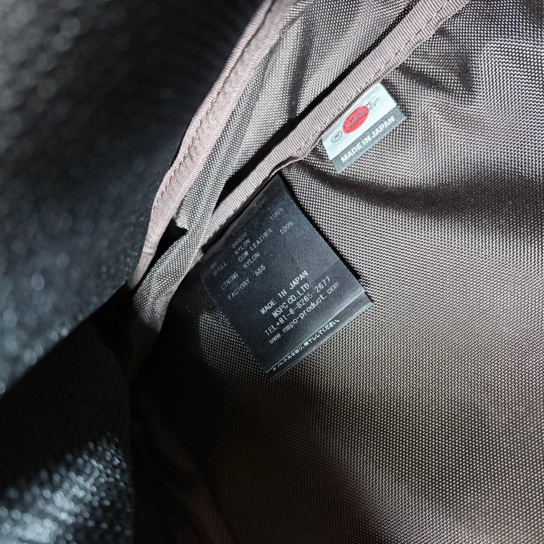 マスターピース STREAM 2wayブリーフケース　ネイビー　美品