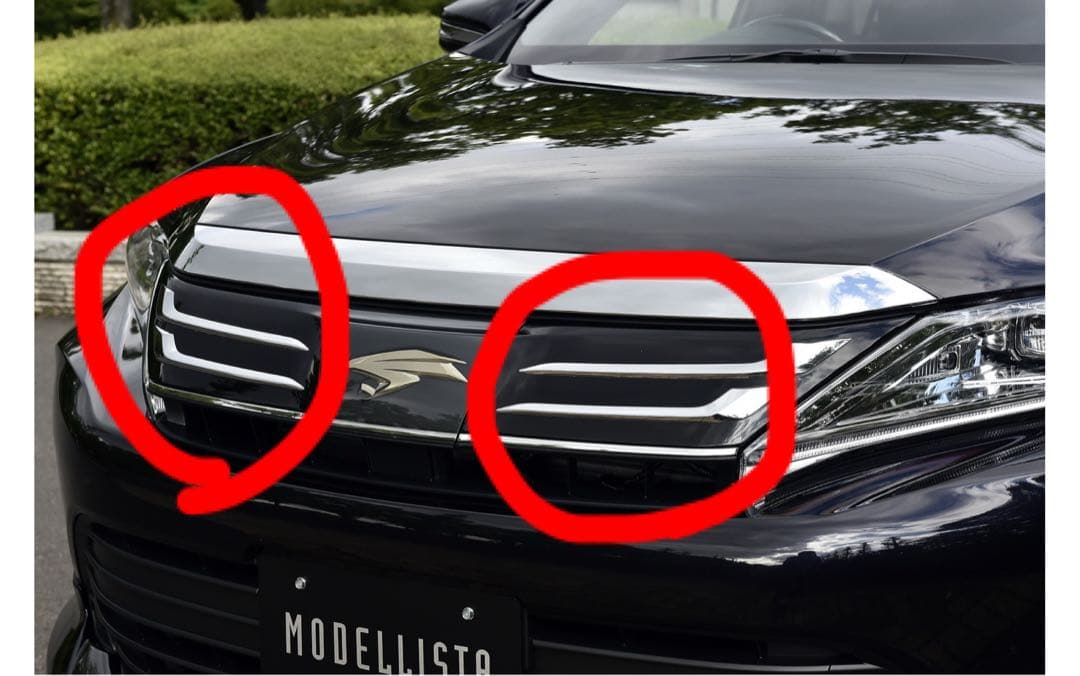 専用　新品 モデリスタ ハリアー 60 フロント グリル ガーニッシュ メッキ