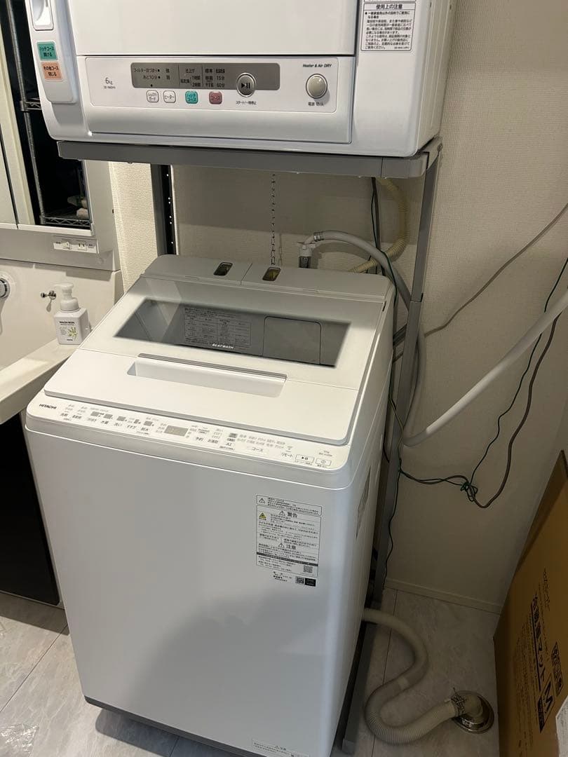 HITACHI　衣類乾燥機スタンド　DES-N76(のびのびスタンド)