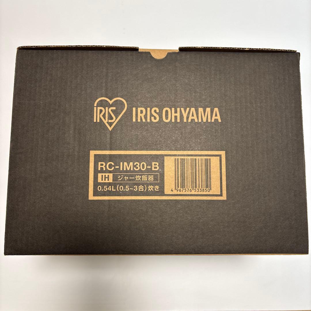 アイリスオーヤマ 炊飯器 3合 IH 分離式 RC-IM30-B ブラック