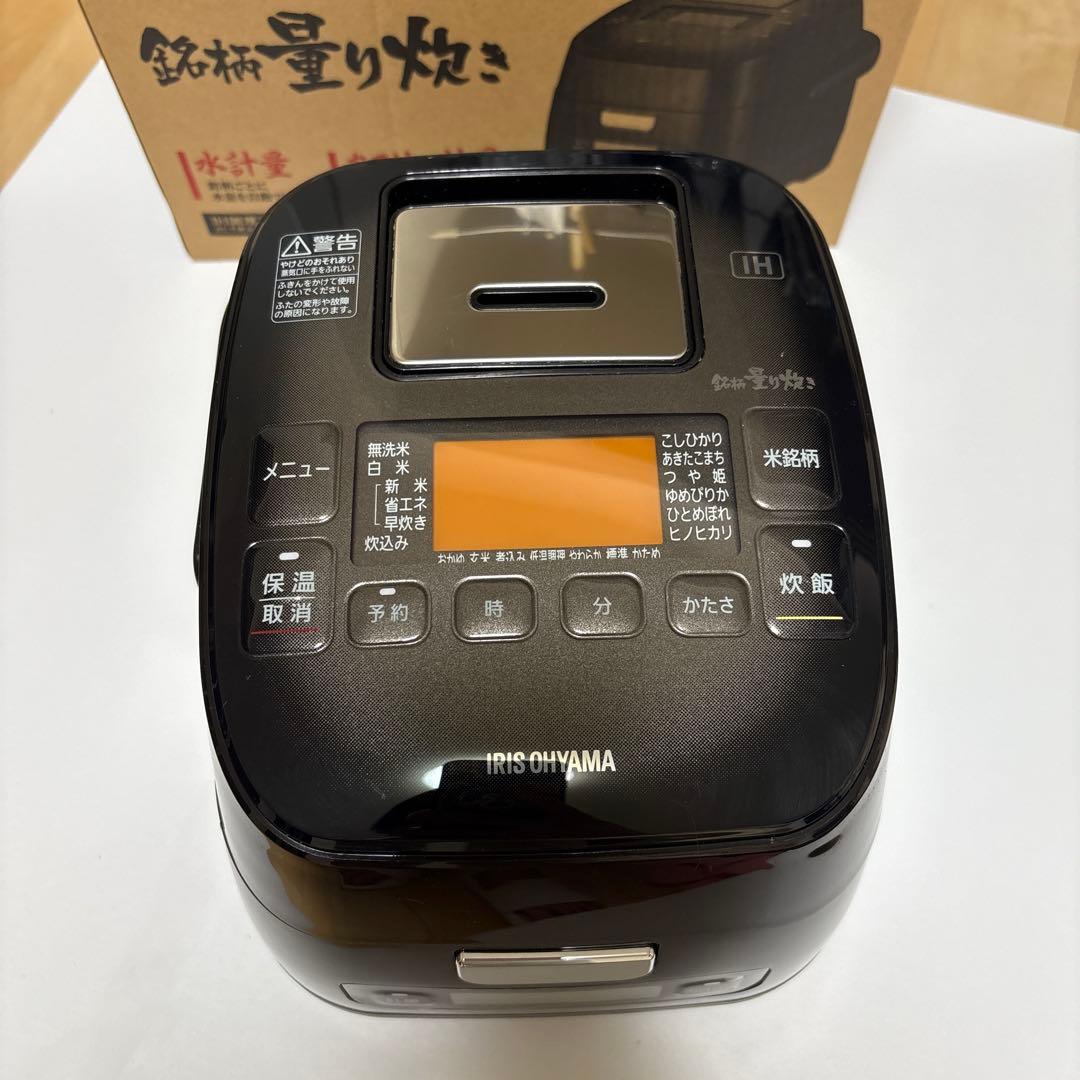 アイリスオーヤマ 炊飯器 3合 IH 分離式 RC-IM30-B ブラック