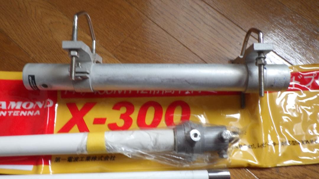 【DIAMOND】144/430Mhz X-300