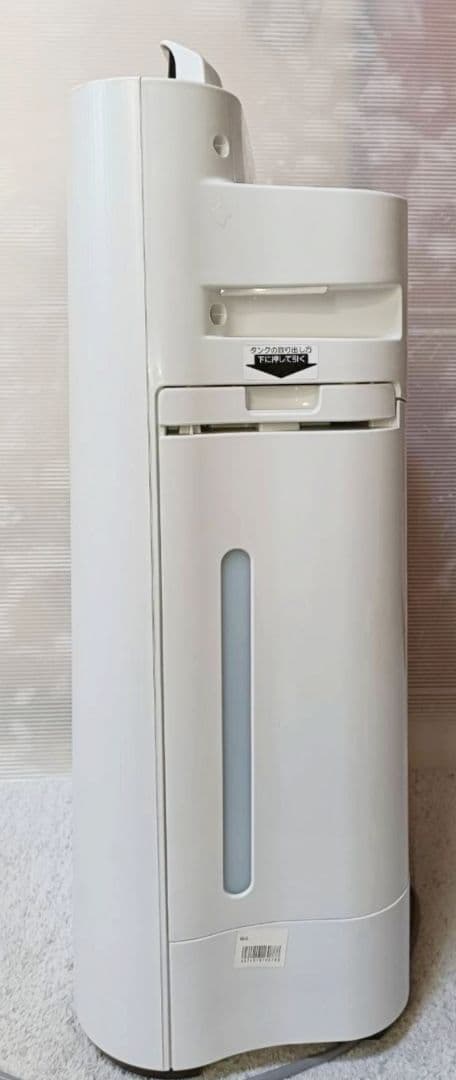 【美品】SHARP プラズマクラスター空気清浄機 KC-50TH4-W
