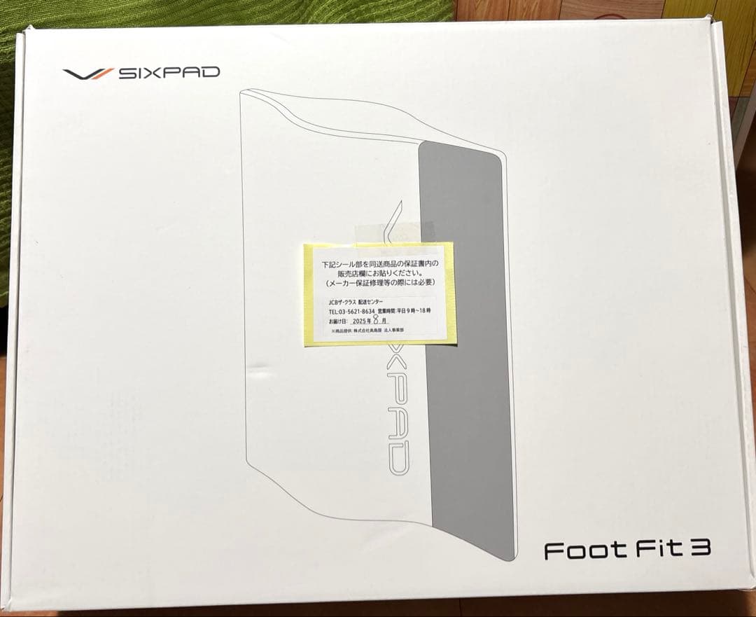 ［新品未開封品］SIXPAD Foot Fit 3 保証書あり