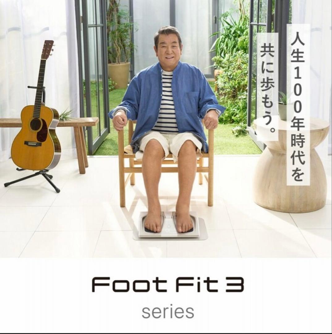 ［新品未開封品］SIXPAD Foot Fit 3 保証書あり