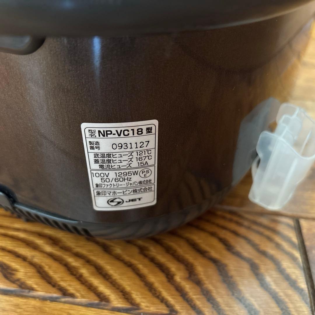 Manh　炊飯器　象印　NP-VC18
