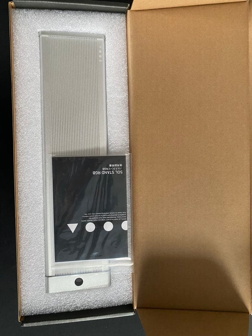 ADA SOL STAND RGB ソルスタンド　①