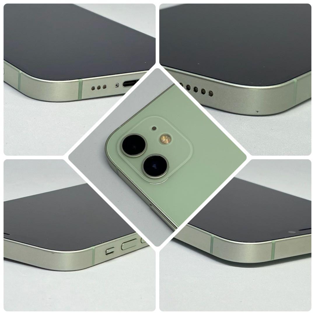 M17【電池新品　100％表示】 iPhone 12　256GB　グリーン