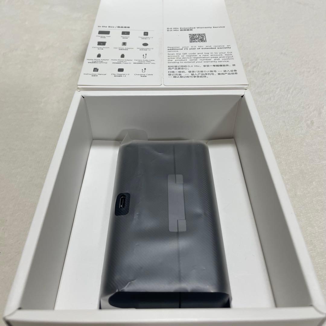 【美品】DJI MIC MICFCC （予備端子付き）コンパクトワイヤレスマイク