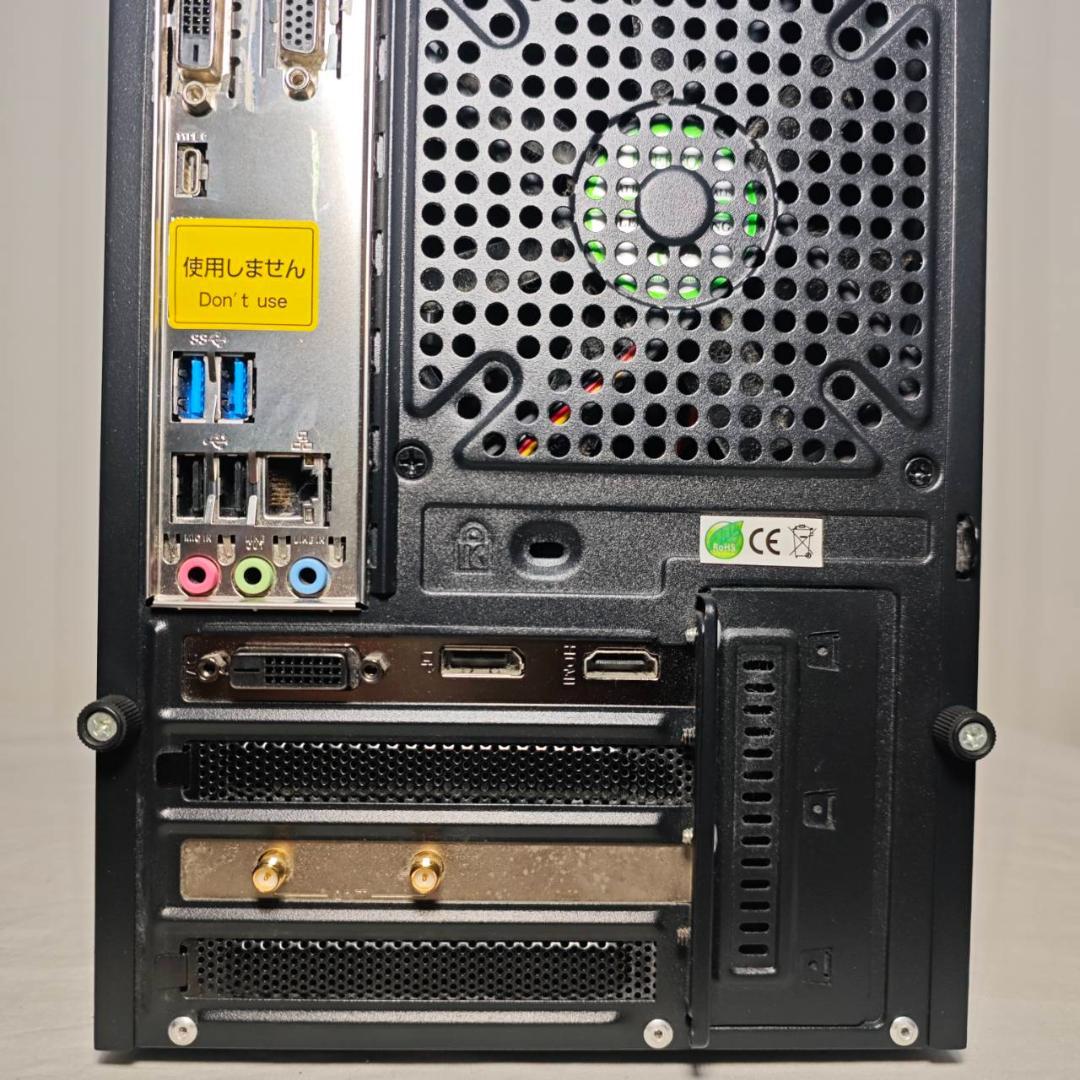 ゲーミングPC/i7 7700/500GB/GTX1050Ti/Office