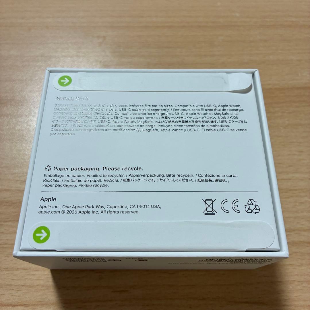 新品未開封未使用 AirPods Pro 3本体 ホワイト