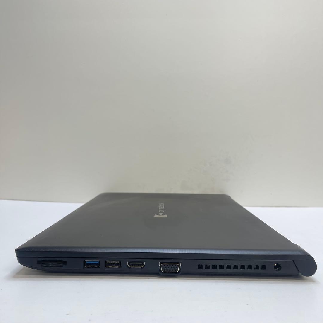 #928 東芝 Dynabook B65/EP i7-8665U 8GB 256