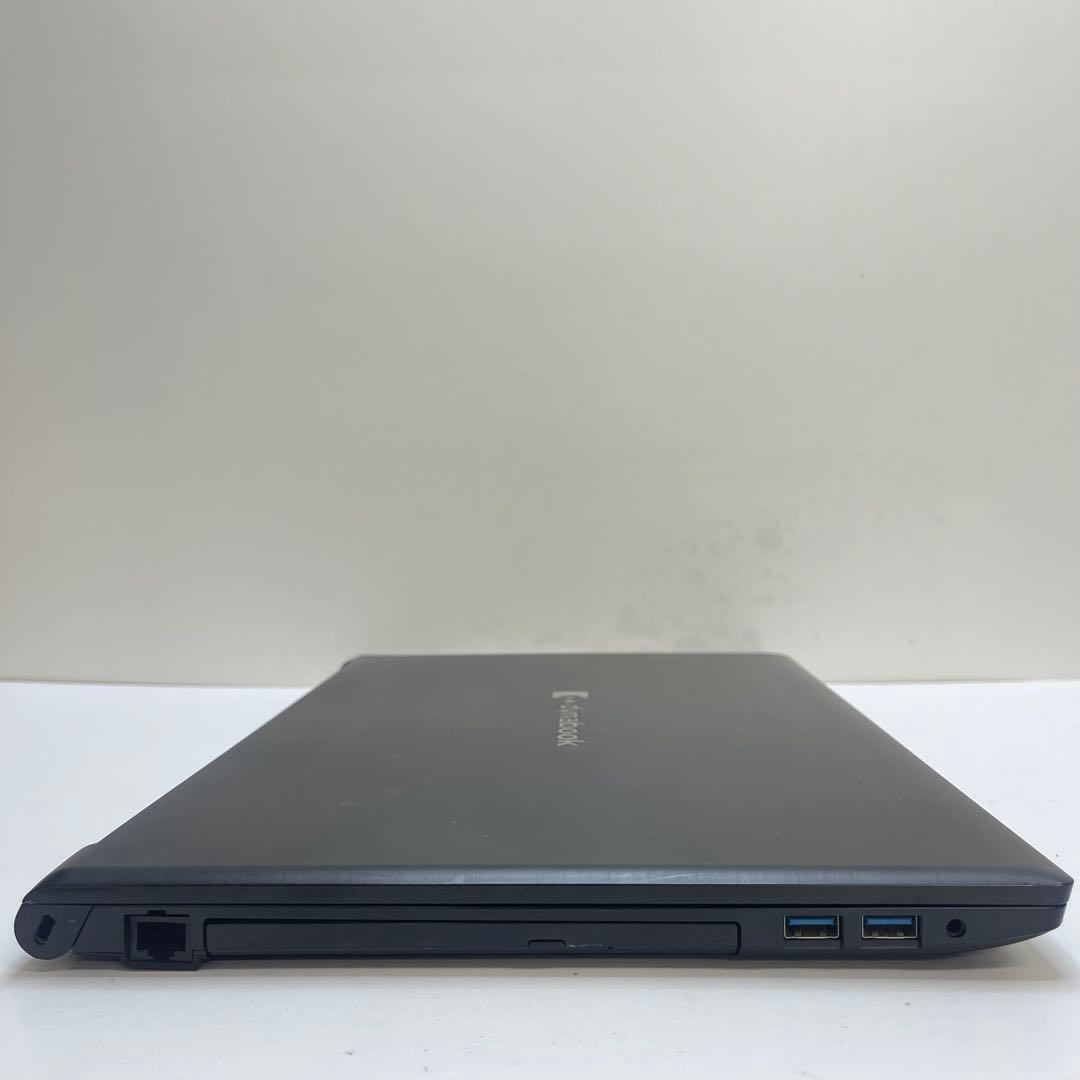 #928 東芝 Dynabook B65/EP i7-8665U 8GB 256