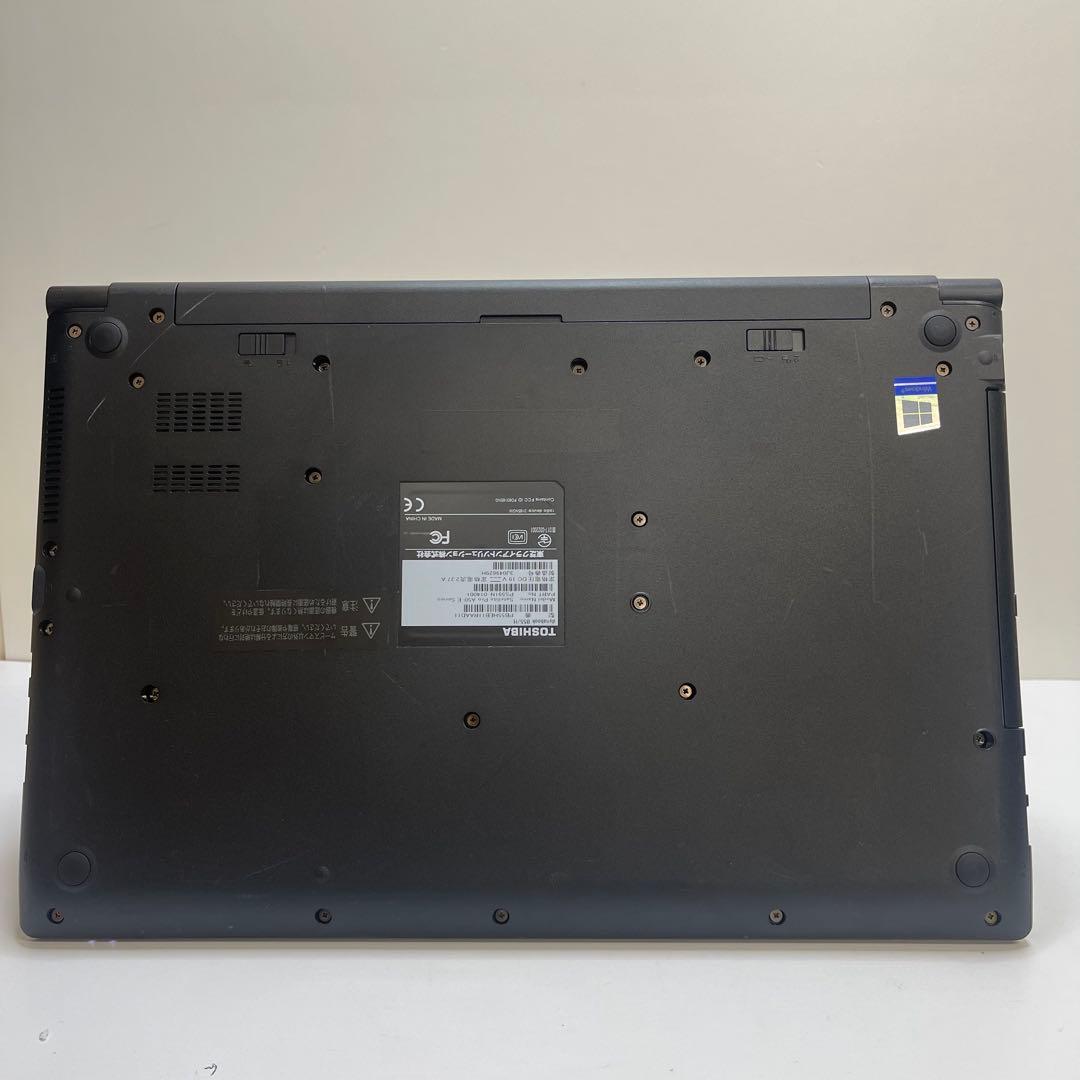 #928 東芝 Dynabook B65/EP i7-8665U 8GB 256