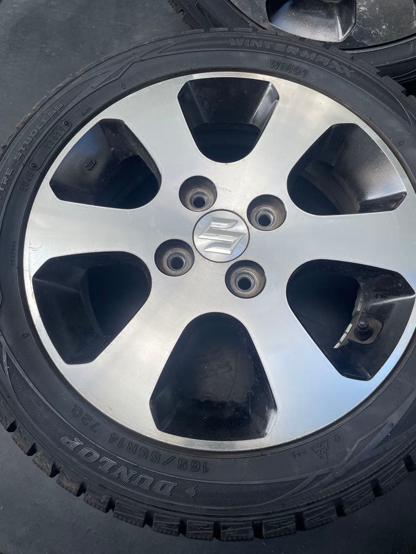 ハルさん専用 1