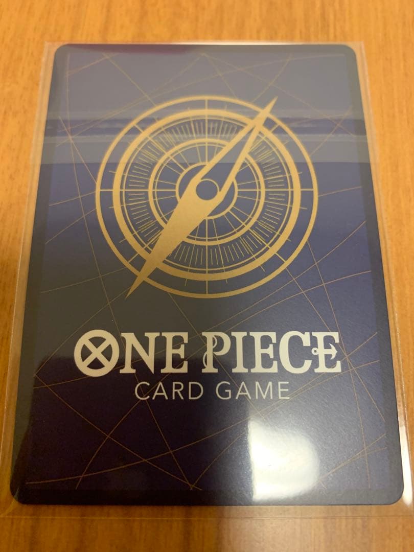 ワンピースカード　ジュエリー・ボニー　フラッグシップバトル