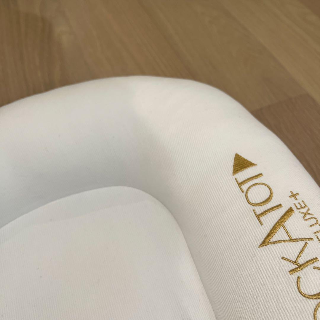 DockATot DockATot Deluxe+ Dock ドッカトット