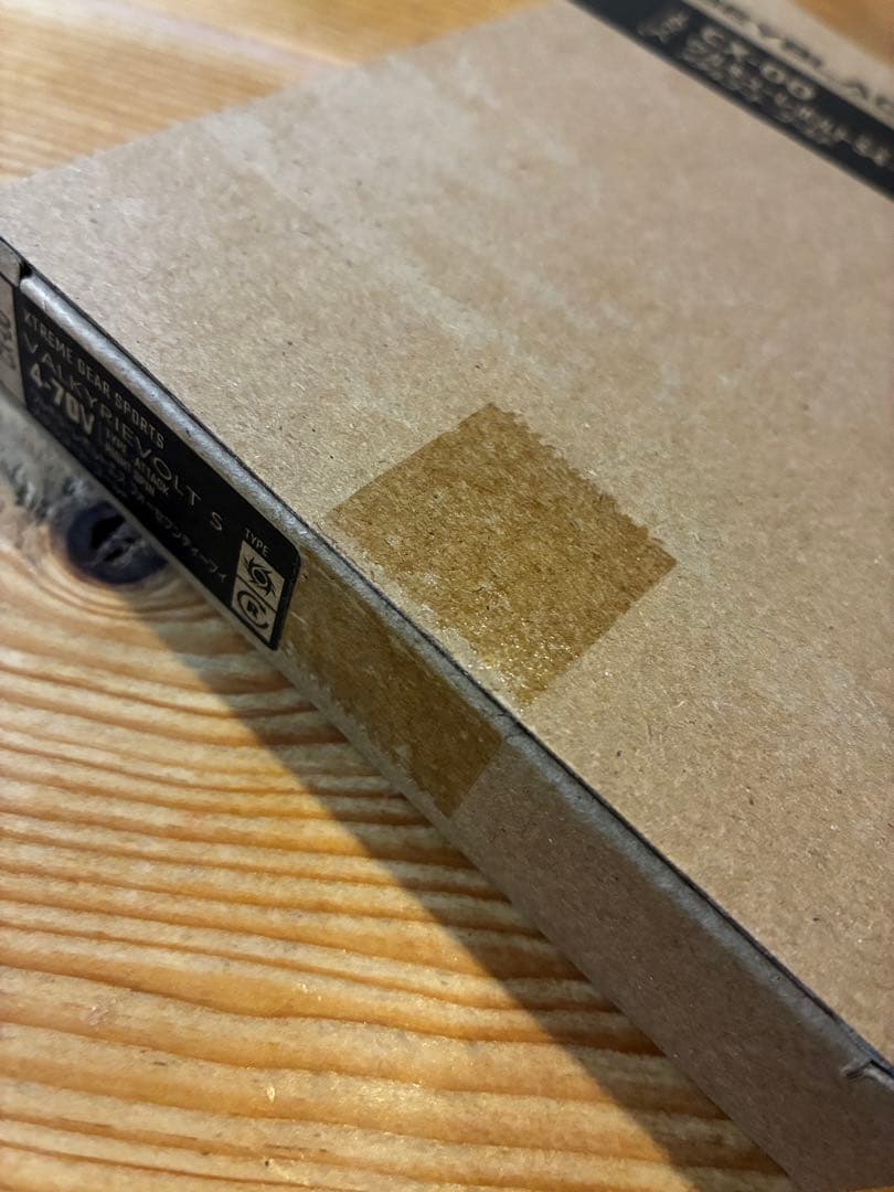 【新品未開封】ベイブレードX CX-00 ワルキューレボルトS4 70V