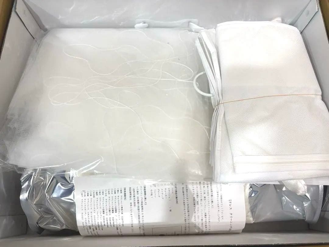 【ワタべウェディング】ドレス ソフトマーメイドライン　ロングベール付き スワロ