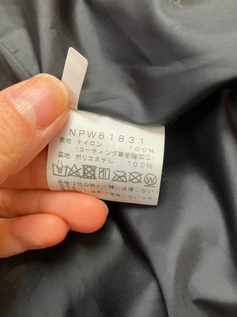 ノースフェイス マウンテンライトジャケット　NPW61831 GORE-TEX