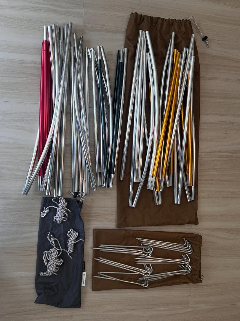  peak エントリー2ルーム　エルフィールド