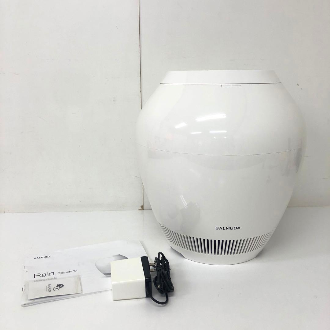 160-J バルミューダ 加湿器 Rain ERN-1100SD Series
