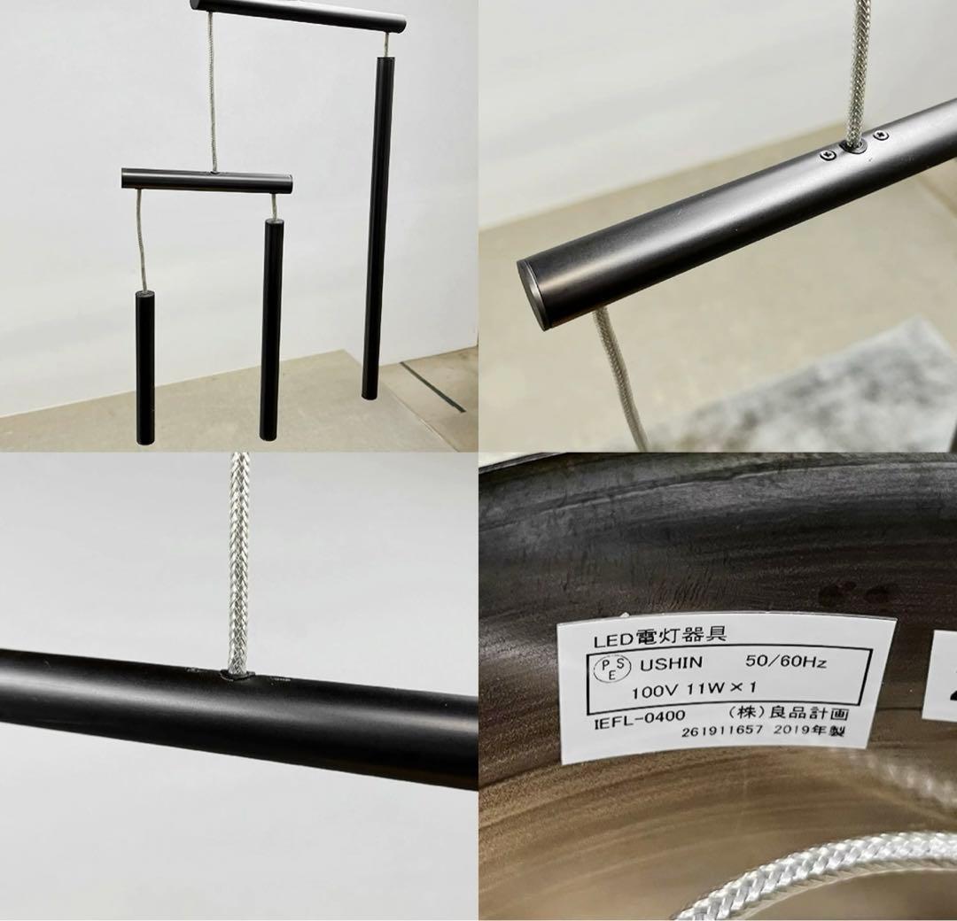 IDEE(イデー) ACT MOBILE LAMP W545