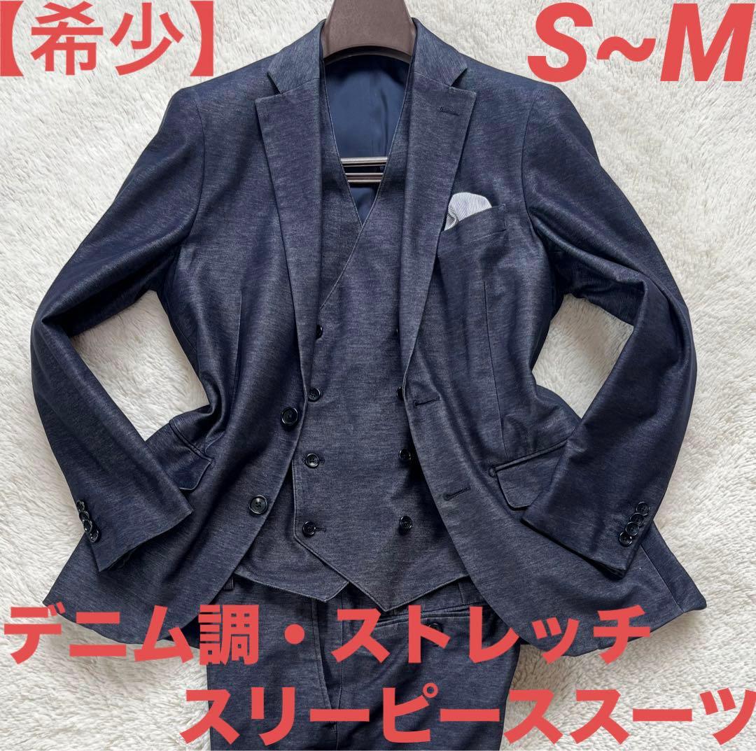 ケッチ様 リクエスト 2点 まとめ商品