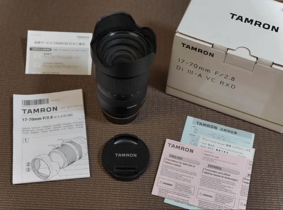 TAMRON 17-70mm F2.8 SONY　EマウントAPS-C用