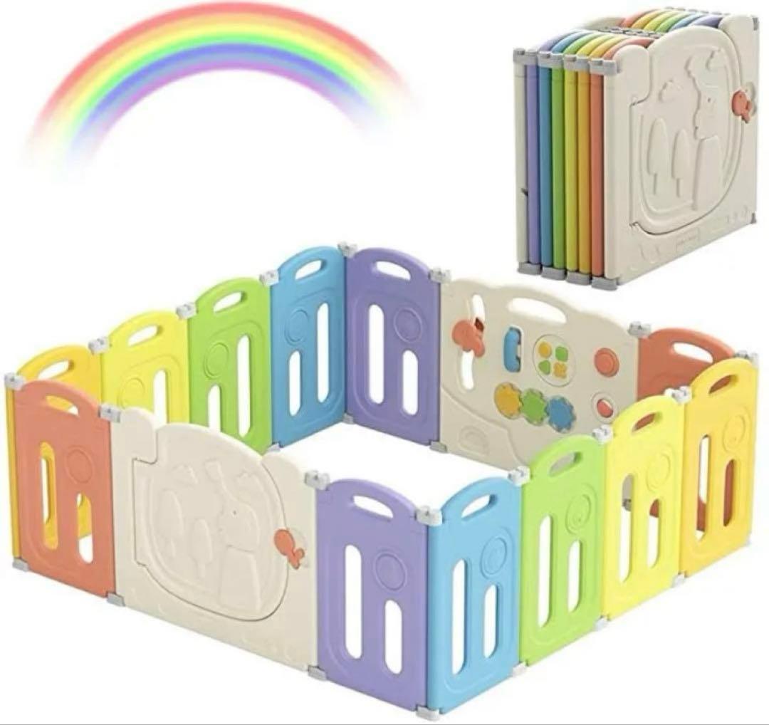 UBRAVOO ベビーサークル キッズランド レインボーカラー 14枚セット