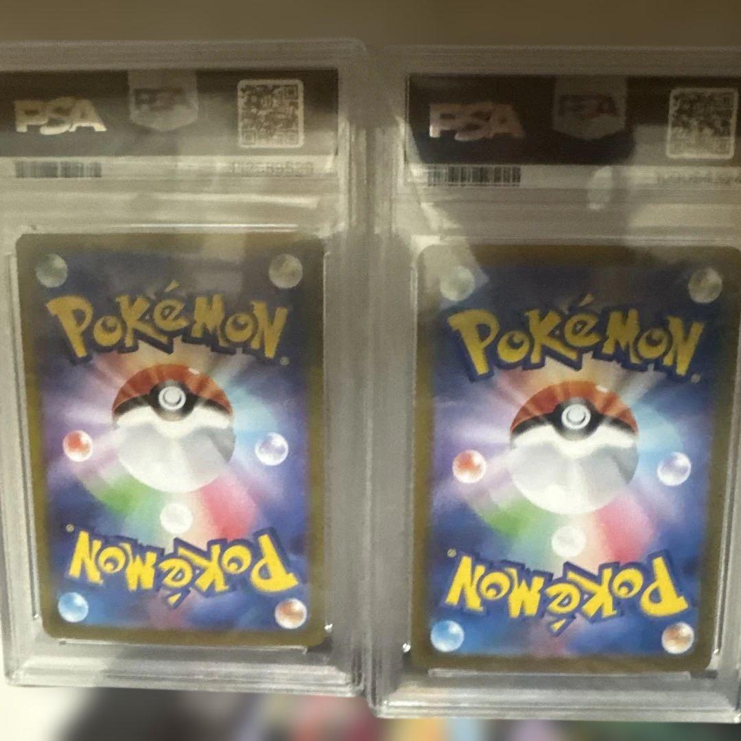 ポケモンカード ラルトスAR psa10.リーリエのアブリボンAR psa10