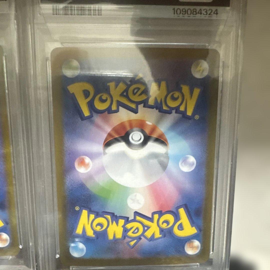 ポケモンカード ラルトスAR psa10.リーリエのアブリボンAR psa10