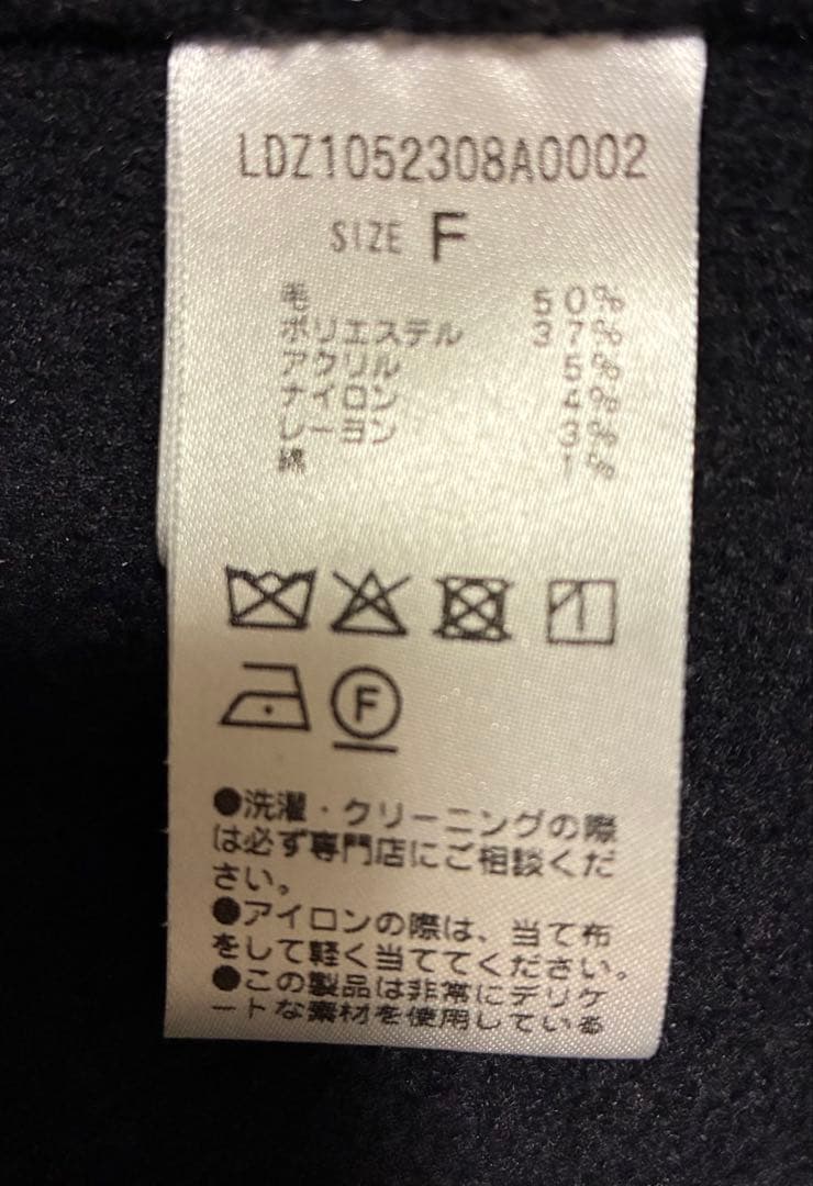 LOUNGEDRESS （ラウンジドレス） ✨軽量コート✨ミドルリバーコート