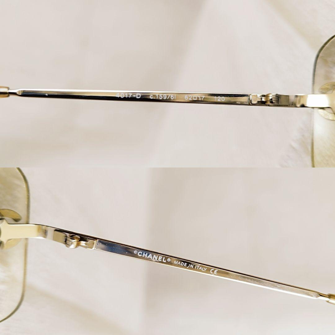 CHANEL　サングラス　4017-D　グラデーション　ココマーク　リムレス