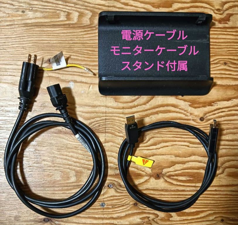 HP ProDesk 600 G5 Win11 デスクトップ 第9世代　整備品