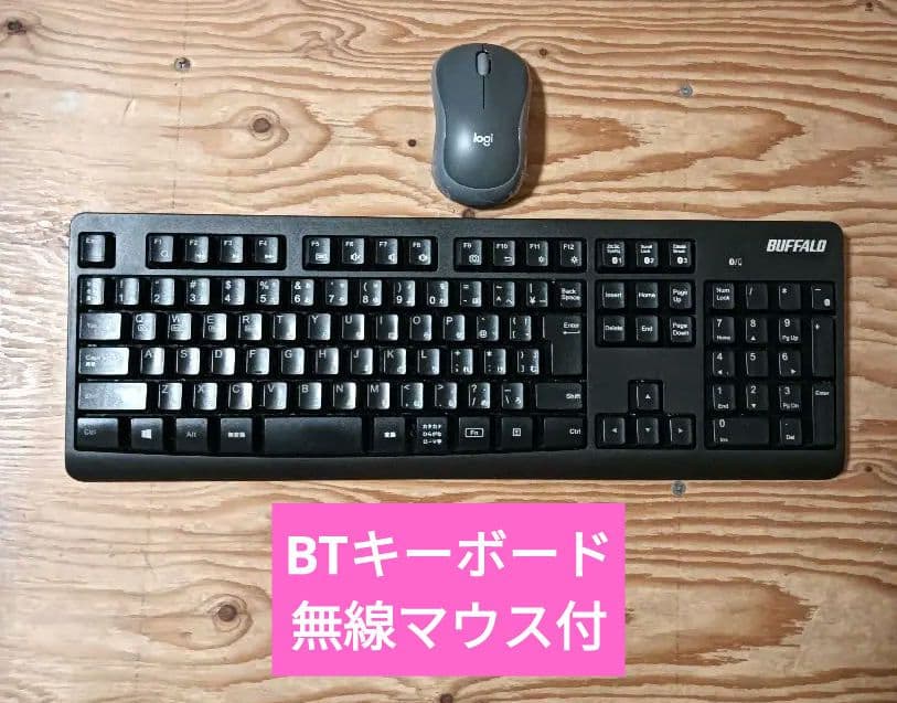 HP ProDesk 600 G5 Win11 デスクトップ 第9世代　整備品