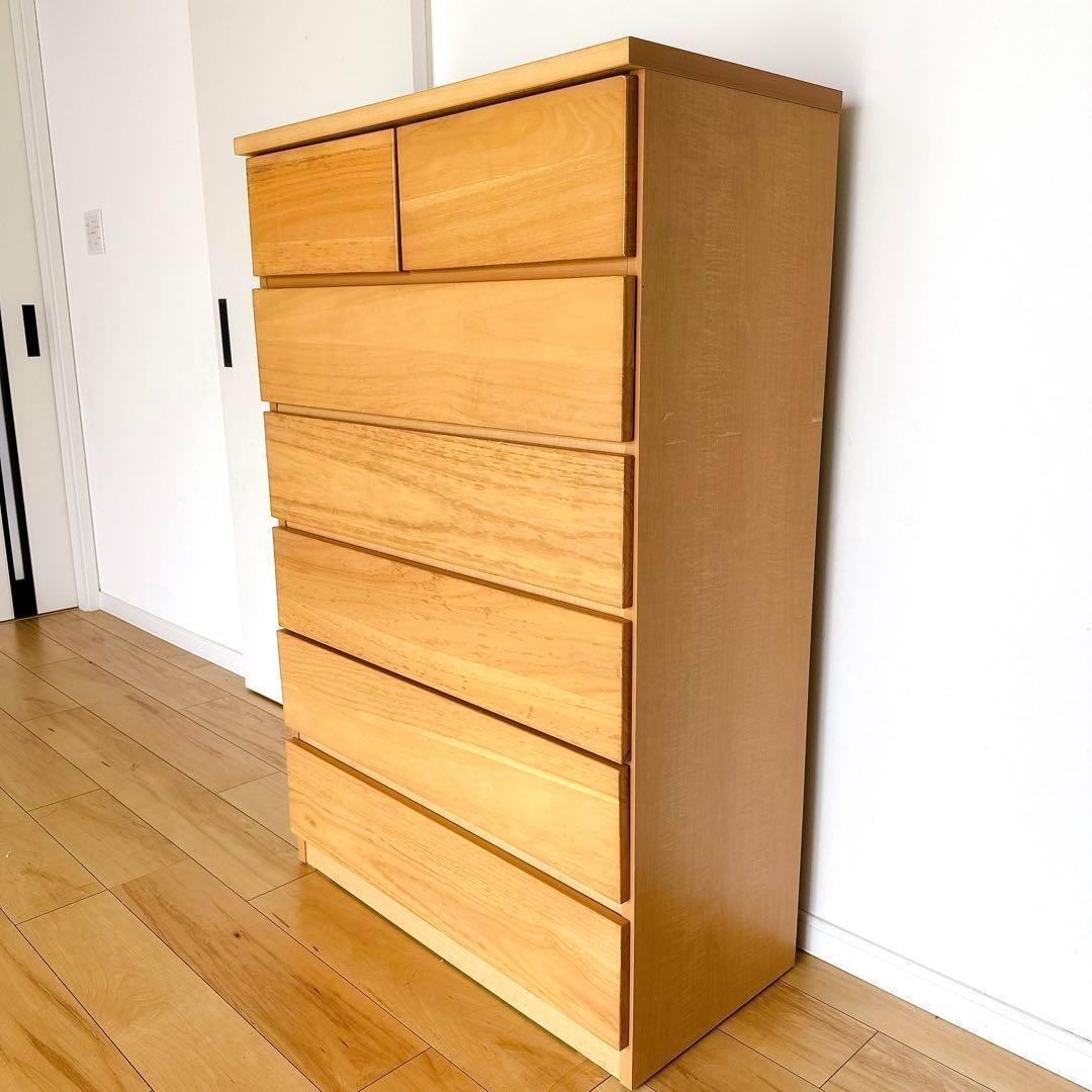 【格安】ニトリ タンス 6段 幅80cm ライトベージュ 収納棚 レール付き