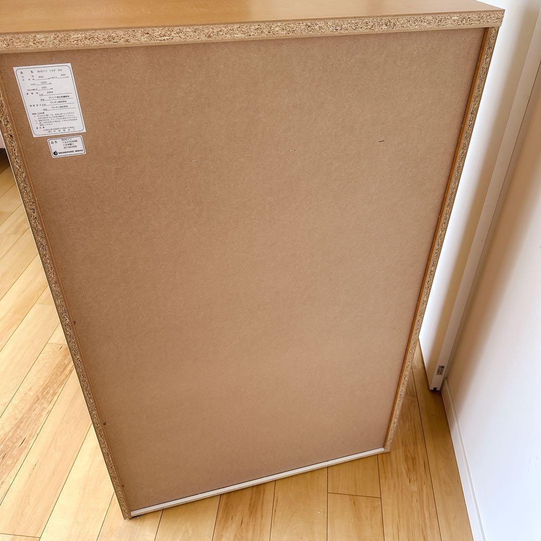 【格安】ニトリ タンス 6段 幅80cm ライトベージュ 収納棚 レール付き