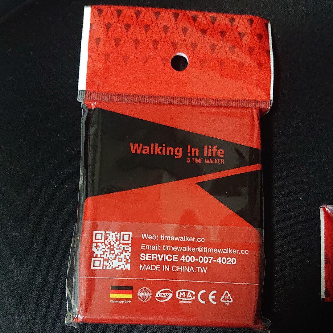 スリーブ 守破離 50枚入り   4個セット