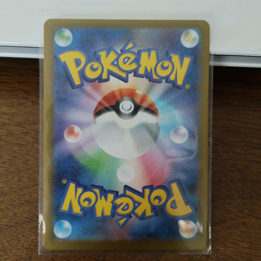 イーブイ ポケモンカード AR スタートデッキ