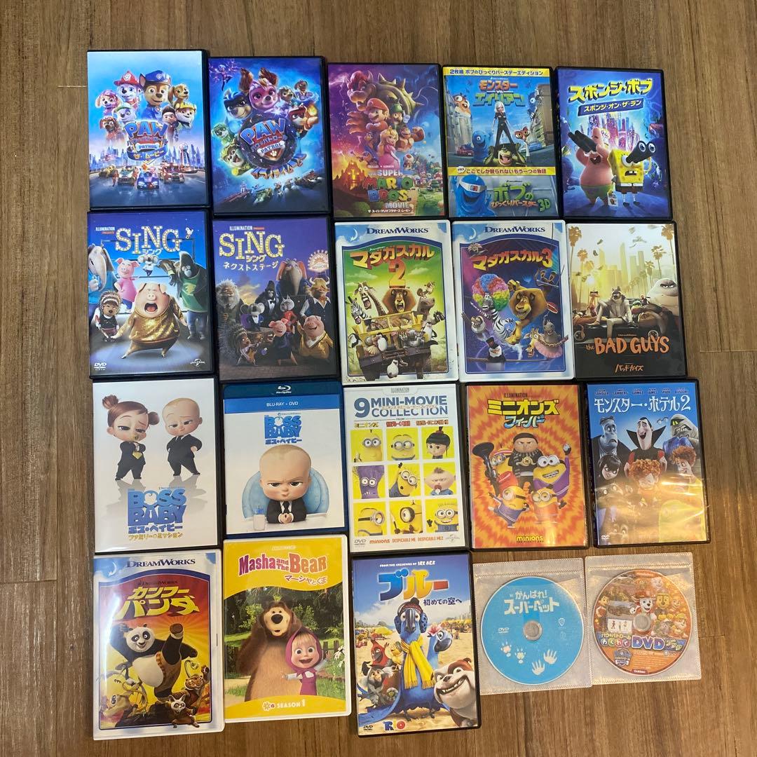 【子供向け】ユニバーサル•ドリームワークス等DVDまとめ売り