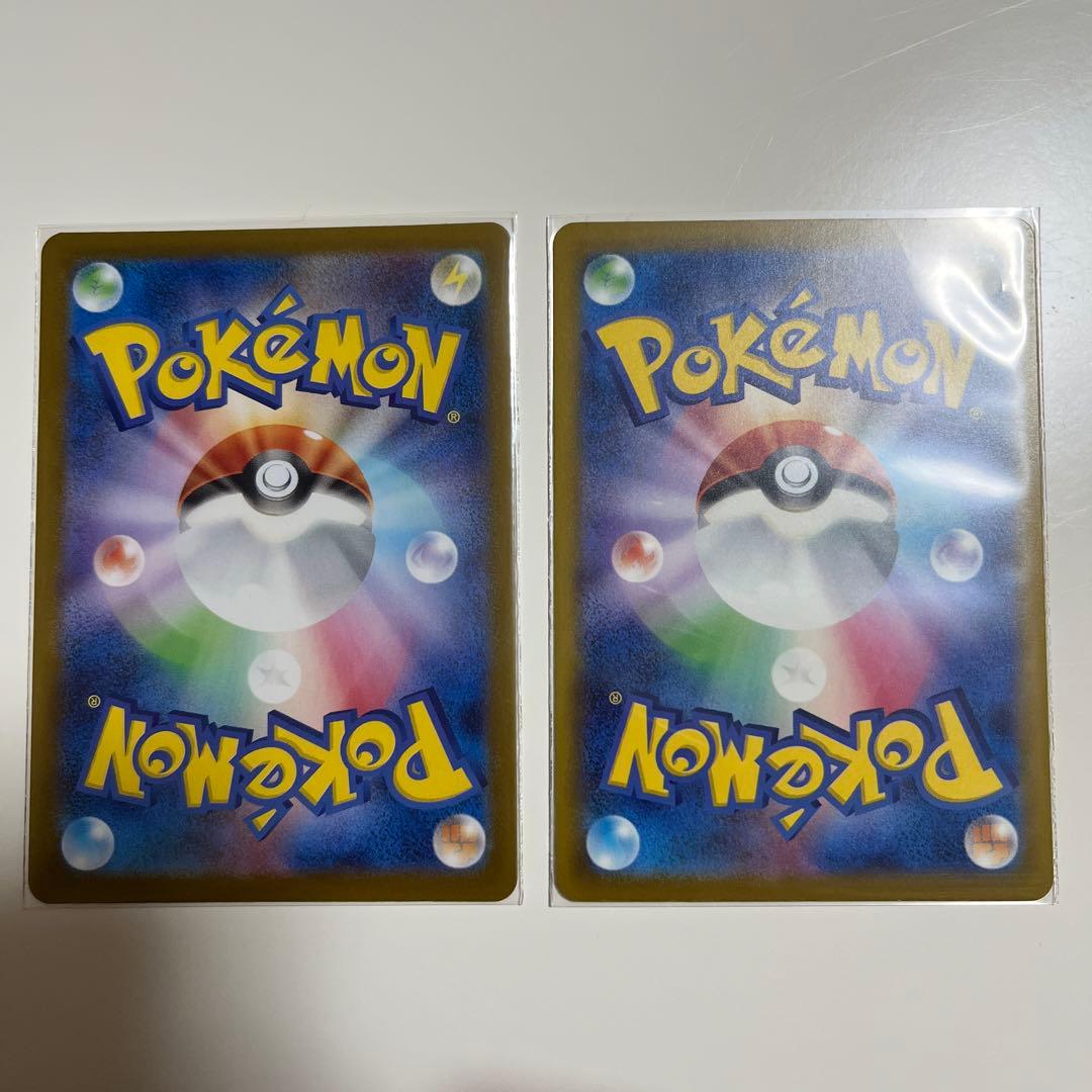 カラスバ ボスの指令 SR ミラー ノーマル