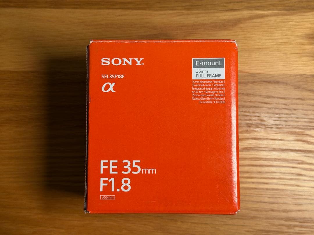Sony FE 35mm f/1.8 レンズ (SEL35F18F)