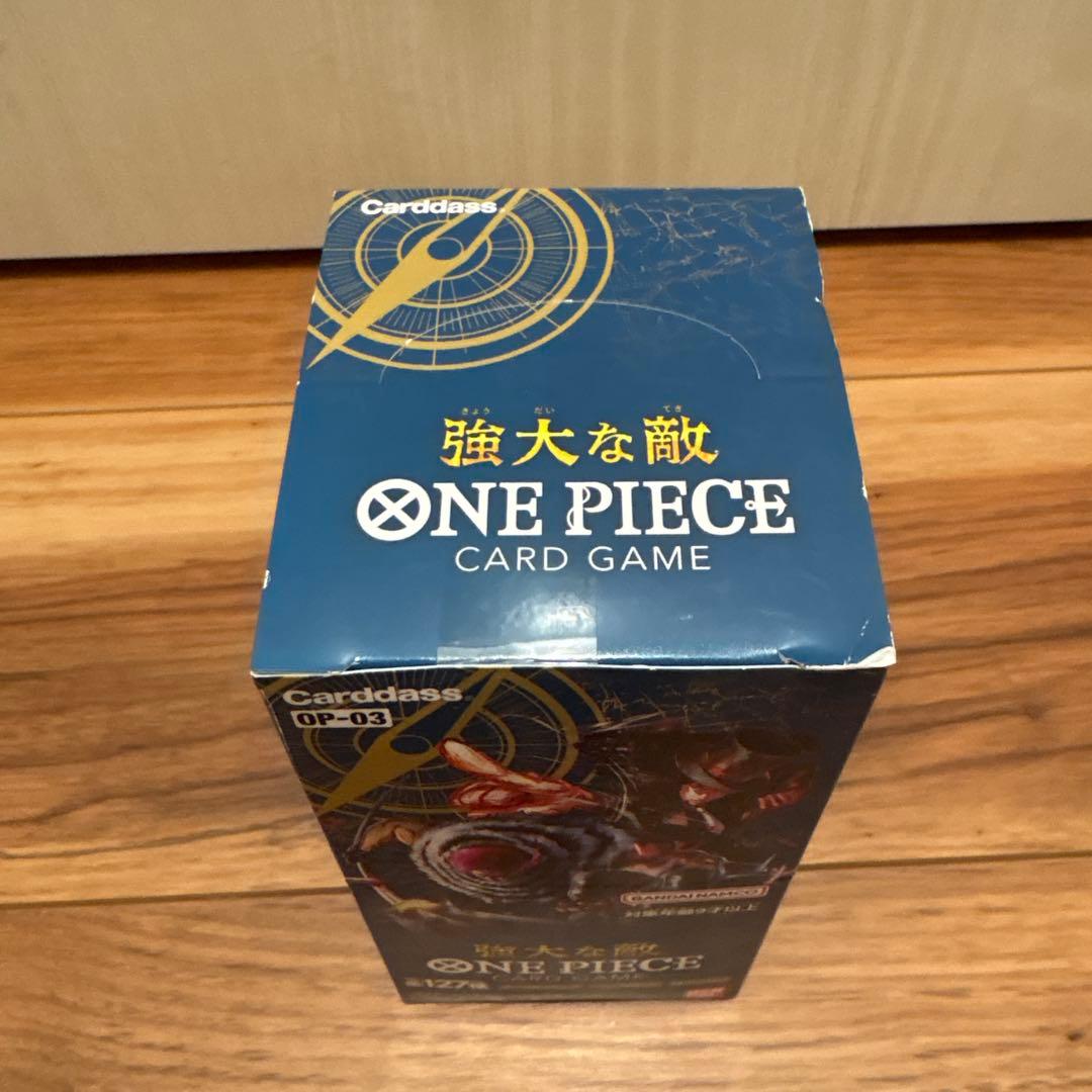 【新品未開封テープ付き】ワンピースカードゲーム 強大な敵　ボックス