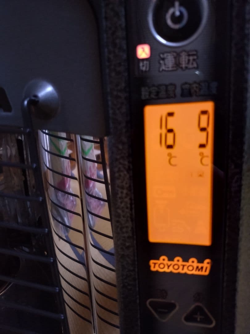 トヨトミ LR-680C ストーブ ブラック