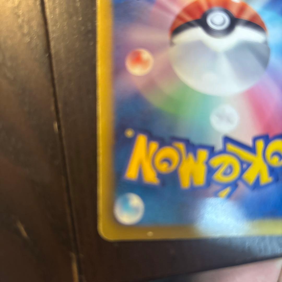 ダークライ プラズマ団バトルギフトセット PBG 005/016