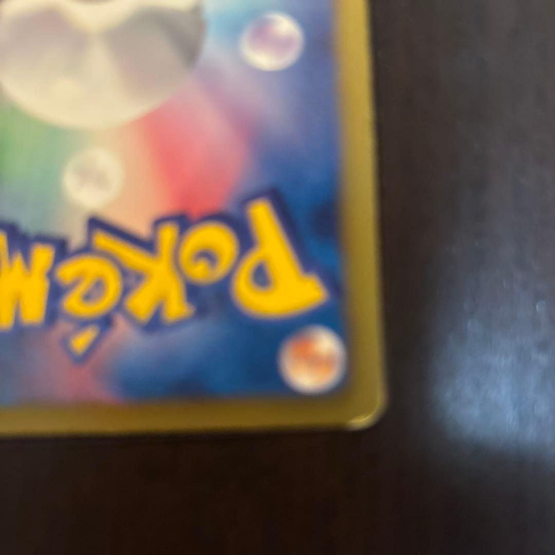 ダークライ プラズマ団バトルギフトセット PBG 005/016