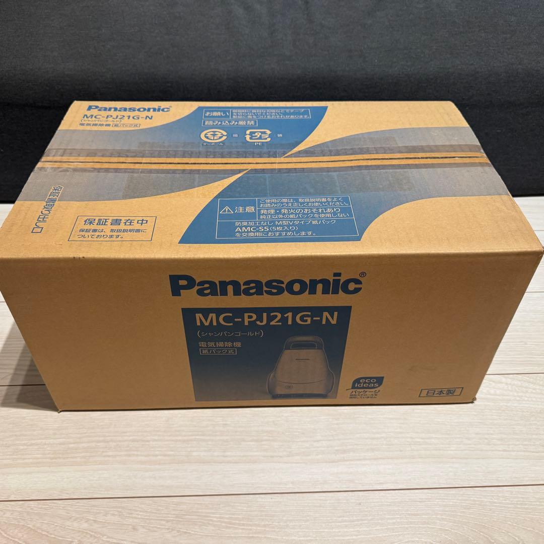 【未使用】パナソニック 紙パック式掃除機シャンパンゴールド MC-PJ21G-N