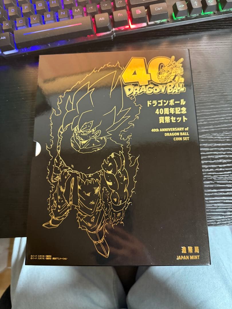 ドラゴンボール 40周年記念貨幣セット