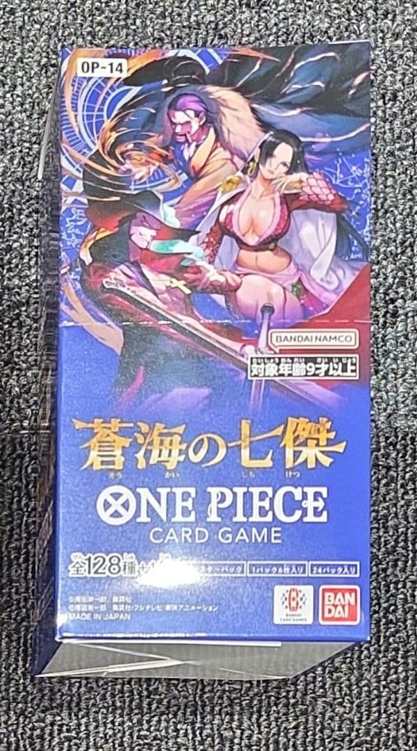 ワンピースカード 蒼海の七傑 OP-14 未開封BOX